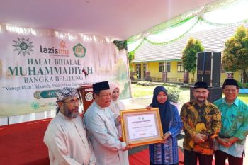 Wali Kota Pangkalpinang dorong Muhammadiyah kembangkan pendidikan dan kesehatan