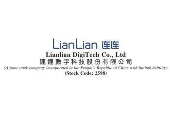 Lianlian DigiTech Announces 2025 Annual Results
