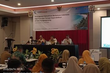 Pemkot Pangkalpinang gelar PKBI dan UKBI untuk tingkatkan literasi guru