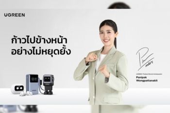 UGREEN Signs Phaniphak Wongphatthanakit, Embarking on a New "Stay Unstoppable" Journey