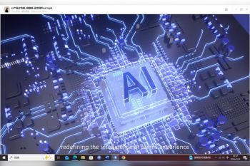 Orange Lion Sports Ushers in Sports Industry's "Agent Era" with Debut of AI Event Operations Assistant