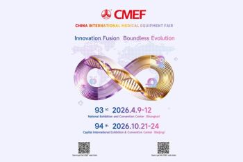 The 93rd CMEF is set to open in Shanghai, as the world's largest medical device industry exhibition spotlights AI