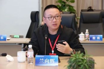 Simon Lan, Co-founder of eclicktech, Shares Insights at the Global Corporate Image Summit Forum