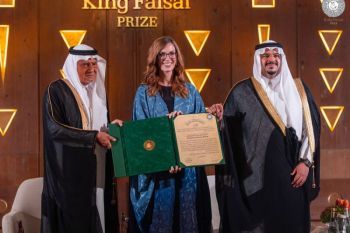 Saudi berikan penghargaan kepada tujuh peraih King Faisal Prize 2026