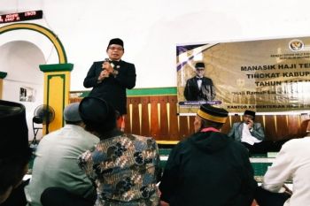 13 CJH Bima batal berangkat, Kemenhaj pastikan 558 Jamaah siap berangkat 2026