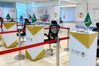 Bandara Hasanuddin hadirkan layanan "Mecca Route" perdana