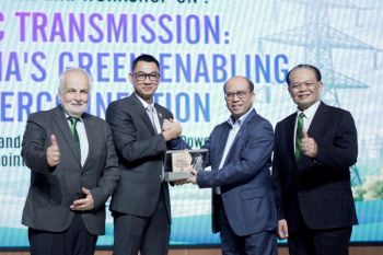PLN menekankan pentingnya kolaborasi lintas sektor demi ketahanan energi