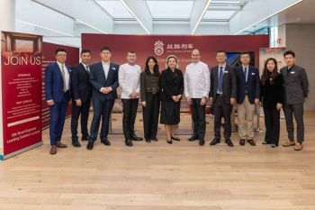 Train of Glamour Joins EHL Alliance as First Chinese Member, Marking New Era for Luxury Rail Travel