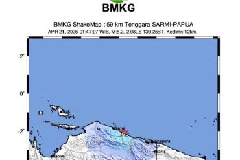 BPBD sebut belum ada laporan terkait dampak gempa 5,4 magnitudo di Sarmi