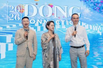 The 9th DONG Connection Event Concludes in Sanya