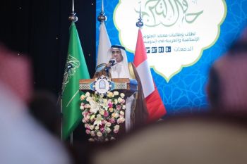 Dubes Saudi menyampaikan belasungkawa atas kecelakaan kereta  api