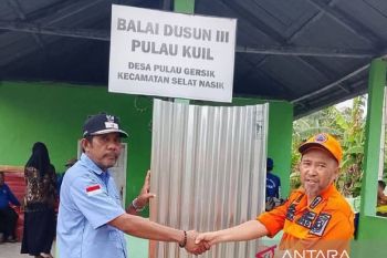 BPBD Belitung salurkan bantuan untuk korban angin kencang