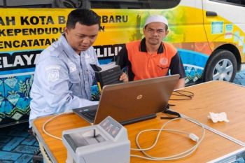 Disdukcapil Kalsel jemput bola verifikasi NIK ke Lapas dan Rutan