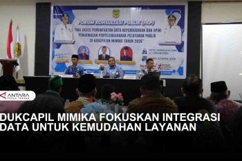 DUKCAPIL MIMIKA GELAR FORUM KONSULTASI PUBLIK