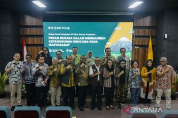Kemenko PMK dan ISI Yogyakarta memperingati 20 tahun Gempa Jogja