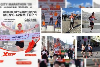 PB Master Program Debuts: Xtep's New Global Support Platform for Marathon Runners