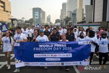 Ministry stresses press freedom as part of human rights protection