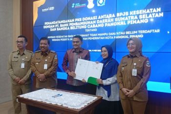Pemkot Pangkalpinang gandeng dunia usaha jaga keaktifan peserta UHC
