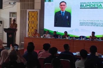 Pemkab: BUMG harus bersinergi dengan KDMP bangun ekonomi desa