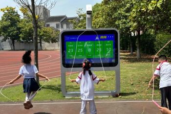 Teknologi cerdas berperan dalam membentuk ulang lanskap olahraga China