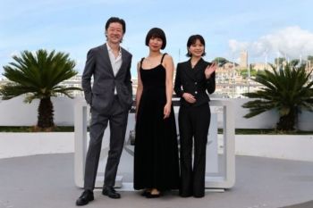 Tadanobu Asano bintangi film All the Lovers in the Night yang debut di Festival Film Cannes