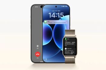 Xiaomi 17 Max dan Band 10 Pro akan diluncurkan pada 21 Mei 2026