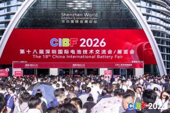 CIBF2026 Opens in Shenzhen, Showcasing Next-Generation Battery Technologies