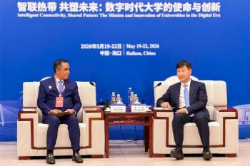 Sulteng jalin kerja sama dengan Provinsi Hainan di China