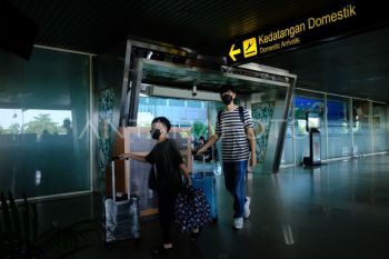 https://cdn.antaranews.com/cache/350x233/2026/05/22/wacana-perubahan-status-bandara-supadio-pontianak-18d8l-dom.jpg