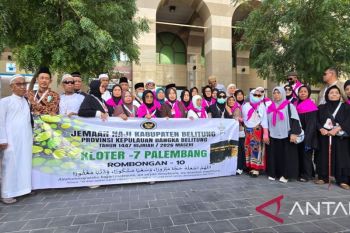 42 JCH Belitung siap jalani puncak ibadah haji di Arafah