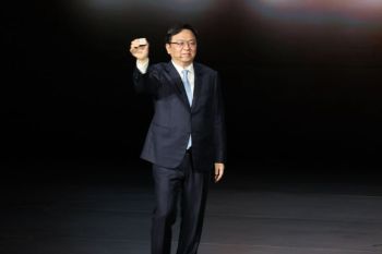 BYD luncurkan cip terbaru untuk mobil listrik swakemudi
