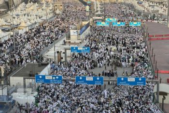 Indonesian Hajj pilgrims to begin return on June 1