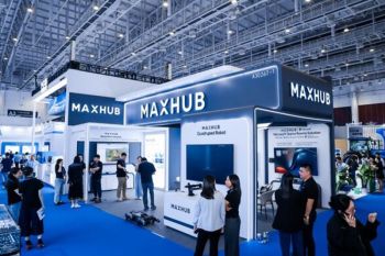 MAXHUB Drives Digital Transformation at 2026 BRICS New Industrial Revolution Expo