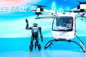 GAC kini produksi taksi terbang tanpa pilot seharga Rp4,5 miliar