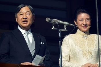 Parlemen Jepang dorong reformasi hukum keluarga kekaisaran