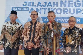 KPK mengajak pemda di NTB gencarkan gerakan pemberantasan korupsi