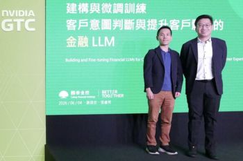 Cathay Financial Holdings Leverages Open-Source Small Language Models to Identify Customer Intent