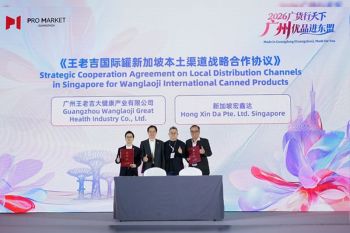 WALOVI and Hong Xin Da Seal Strategic Local-Channel Deal for International Cans in Singapore
