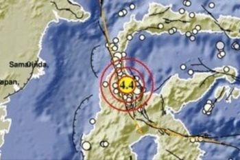 BMKG: Gempa dangkal magnitudo 4,4 guncang Kabupaten Sigi Sulteng