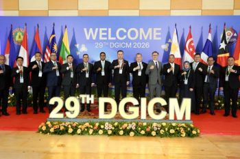 Forum DGICM 2026, Dirjen Imigrasi taparkan tiga pilar nasional penguatan perbatasan Indonesia