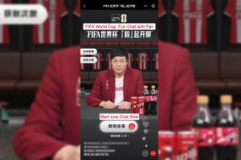 Coca-Cola's World Cup AI Avatar Showcases Brand's Cutting-edge AI Innovation