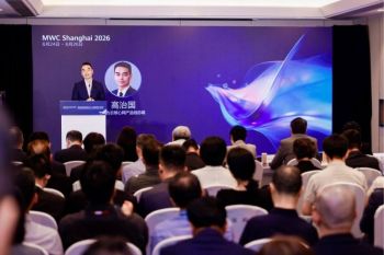 Forum Industri tentang Monetisasi Pengalaman 5G-A Tampilkan Berbagai Pencapaian Penting, Percepat Sinergi Perangkat, Jaringan, dan Model Bisnis