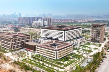 HEMIN Foundation Terbitkan Laporan Tahunan 2025, Rumah Sakit Umum yang Didanai dari Donasi RMB 2 Miliar Siap Beroperasi