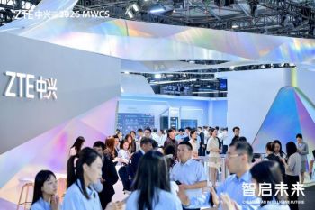 ZTE Pamerkan Rangkaian Lengkap Fitur AI di MWC Shanghai 2026, Dorong Era Baru dalam Aktivitas Operasional Berbasis Token