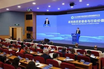 Parties seen as key to driving global governance, modernization