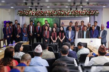 MAXHUB Brings Smart Classroom to Nepal's Top University