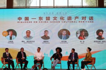 China-ASEAN meluncurkan program ubah warisan budaya jadi produk kreatif