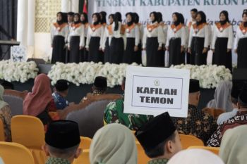 Kulon Progo gelar MTQ untuk perkuat nilai-nilai religius masyarakat