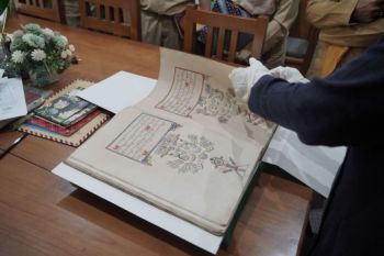 Pemprov DIY menjaga warisan sejarah dengan inovasi pengelolaan arsip