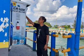 PLN-KKP jalin kerja sama perkuat ketahanan pangan dan energi